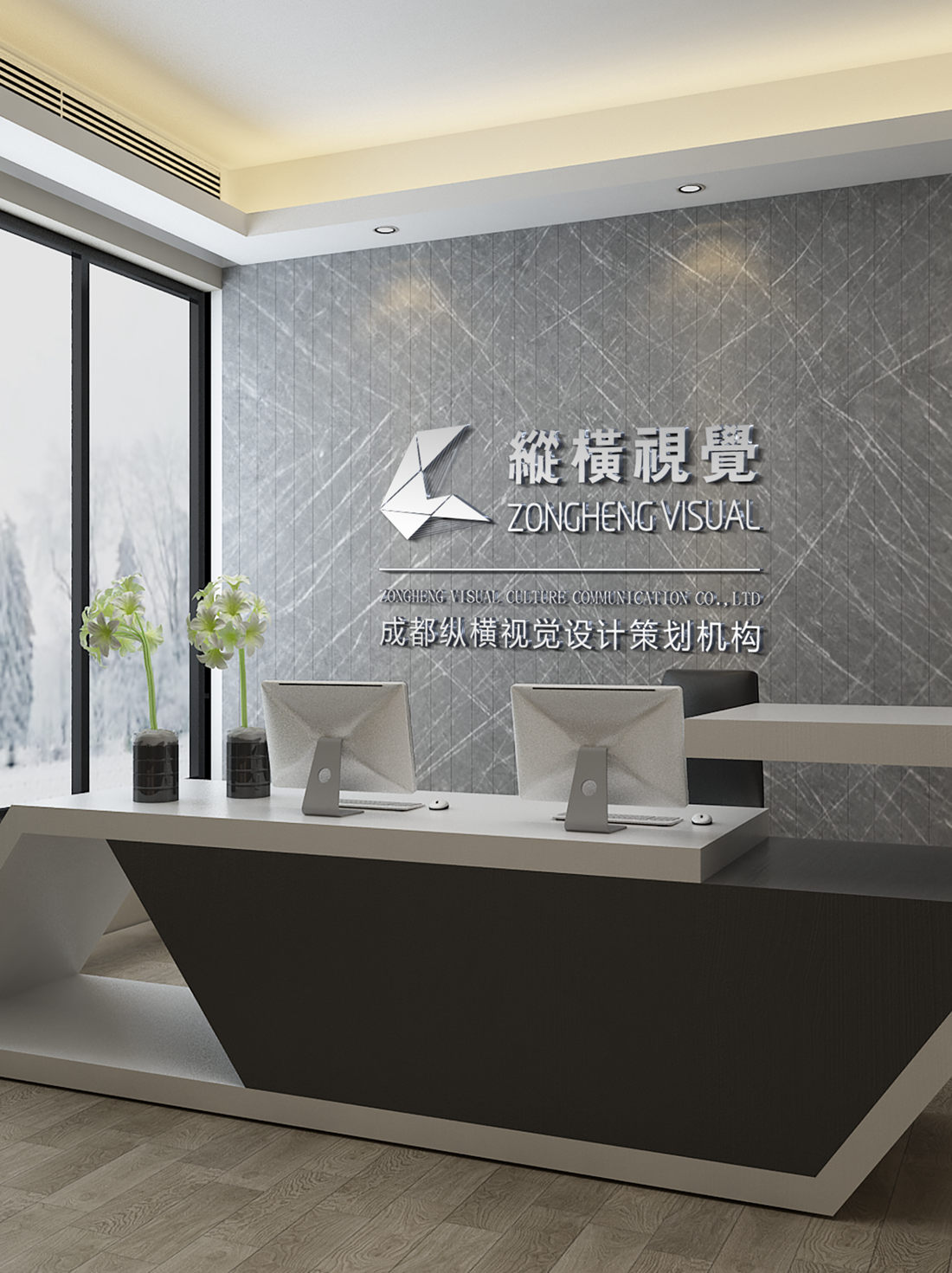 策划设计机构logo案例