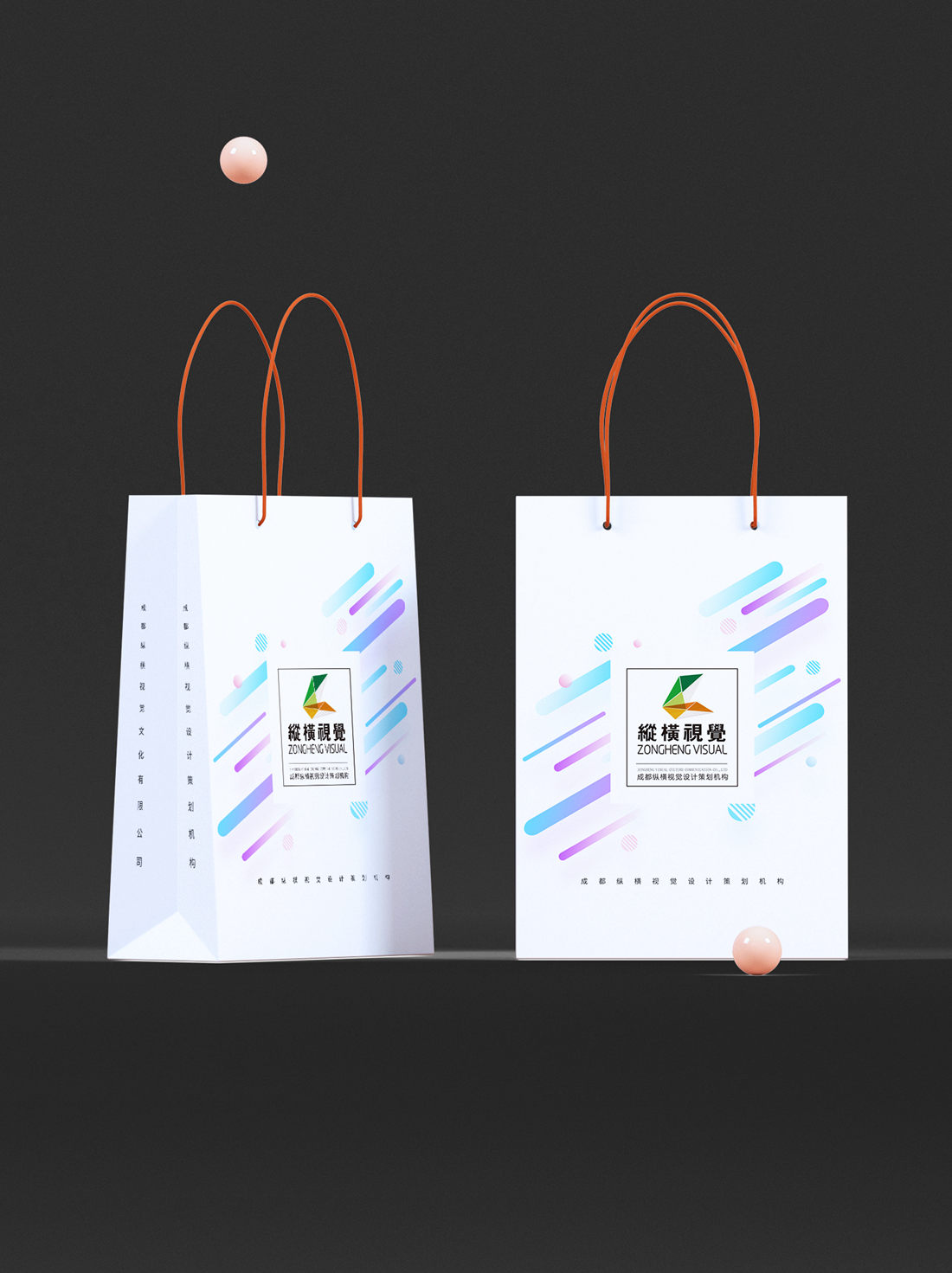策划设计机构logo案例