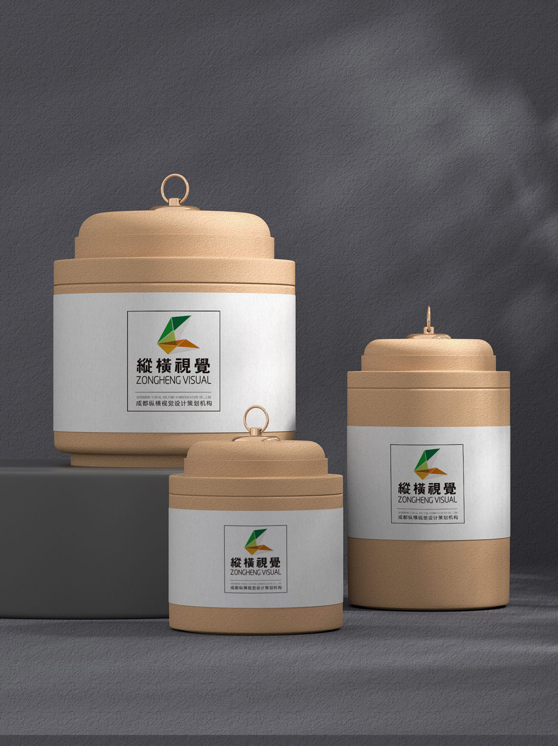策划设计机构logo案例