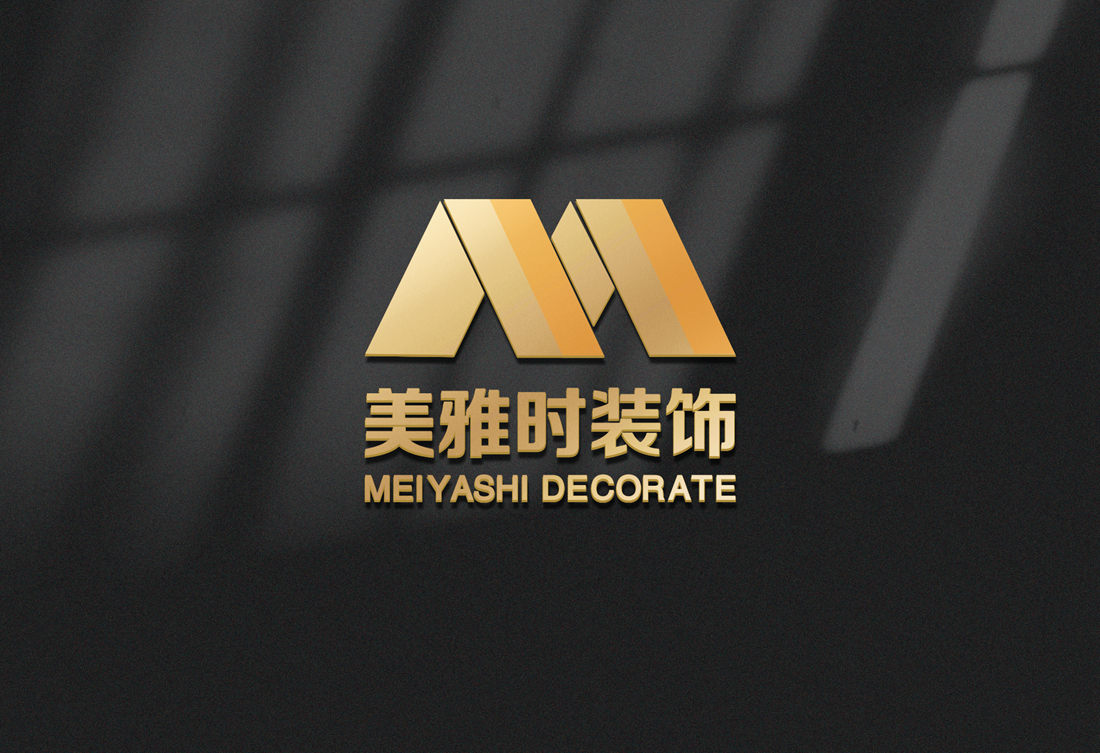 美雅时装饰logo策划案例
